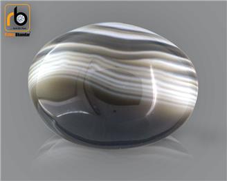 NATURAL  AGET 10.03 CRT ( 5013 )